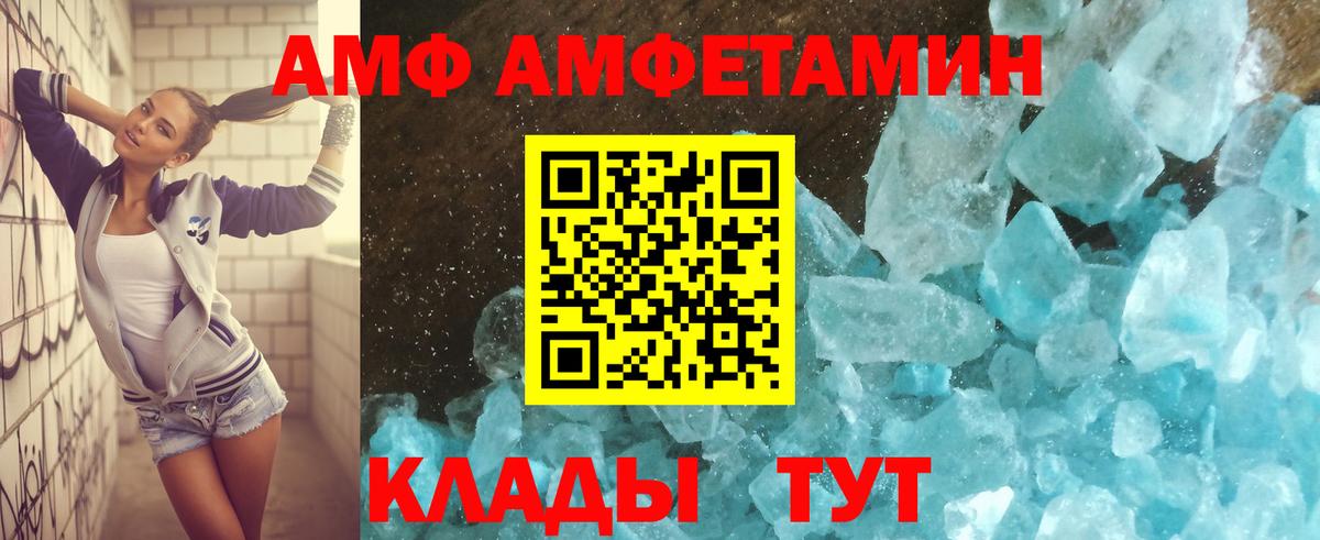 A PVP Лесозаводск