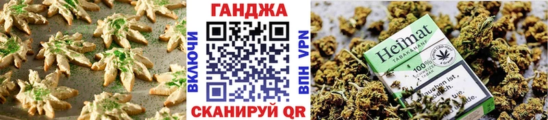Canna-Cookies марихуана Лесозаводск