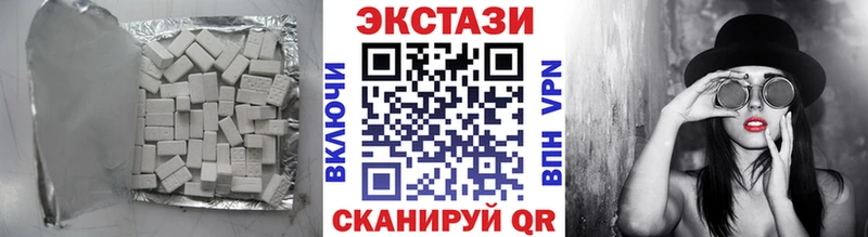 купить наркотики сайты Лесозаводск Экстази Philipp Plein