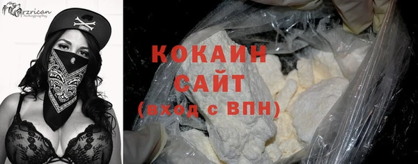 круглые Навашино