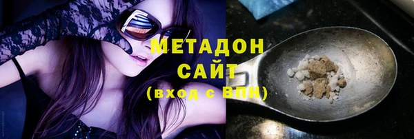 тгк Надым