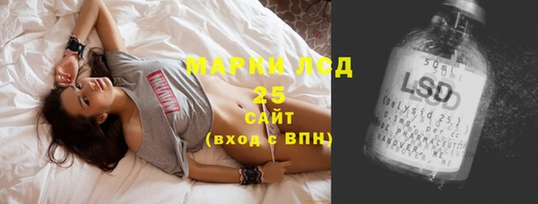 таблы Наволоки