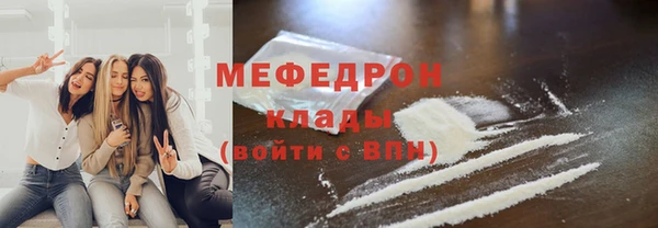 таблы Наволоки