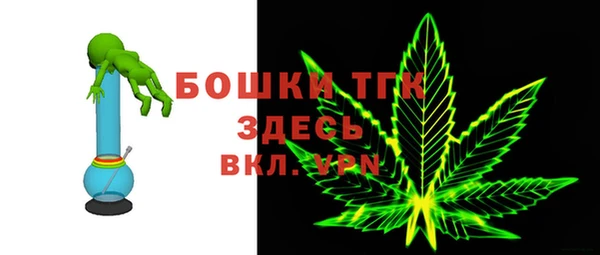 таблы Наволоки