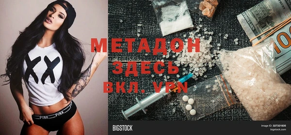 винт Балабаново