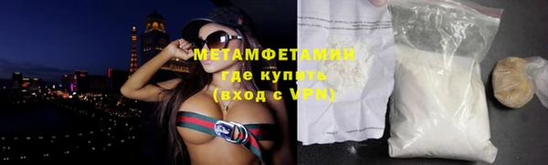 прущие крисы Баксан