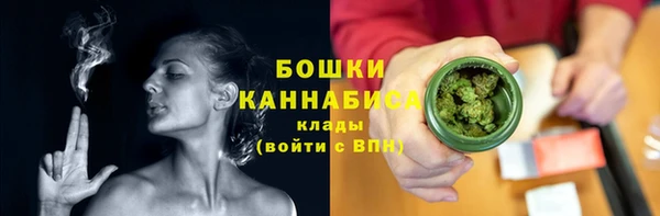 прущие крисы Нефтегорск