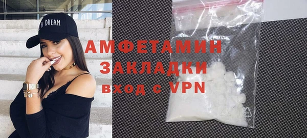 круглые Навашино