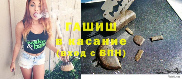 тгк Надым