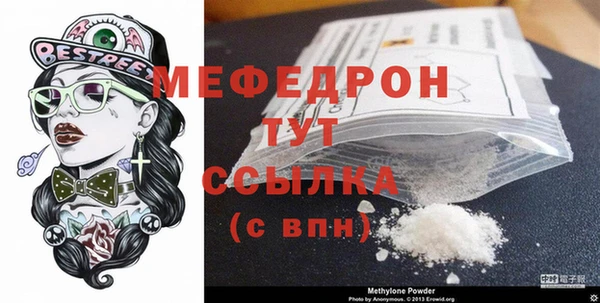 гидропоника Бронницы
