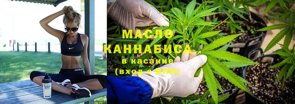 таблы Наволоки