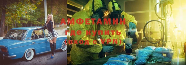 кокаин перу Канск