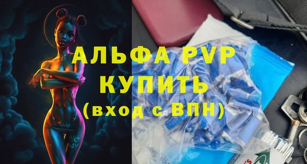 круглые Навашино