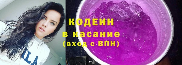 круглые Навашино