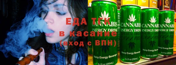 тгк Надым