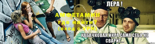 таблы Наволоки