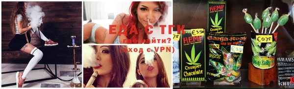 таблы Наволоки