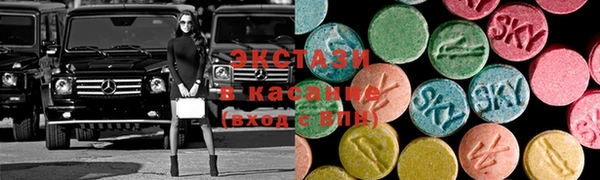 таблы Наволоки