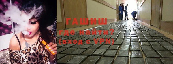 тгк Надым