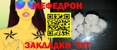 a pvp Жуковский