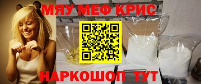 a pvp Жуковский