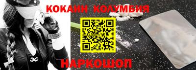 твердый Заволжье