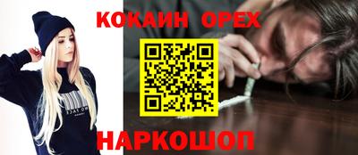 a pvp Жуковский