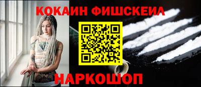 твердый Заволжье