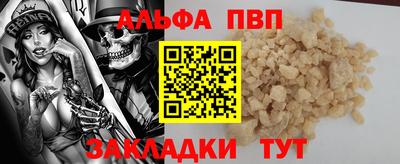 мяу мяу мука Кинель