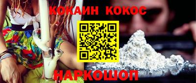 твердый Заволжье