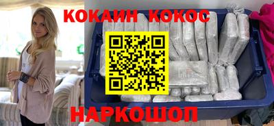 твердый Заволжье