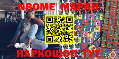 гашиш Заводоуковск