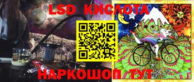 a pvp Жуковский