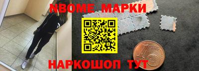 a pvp Жуковский