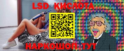 гашиш Заводоуковск