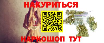 твердый Заволжье