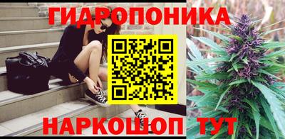 ПСИЛОЦИБИНОВЫЕ ГРИБЫ Азнакаево