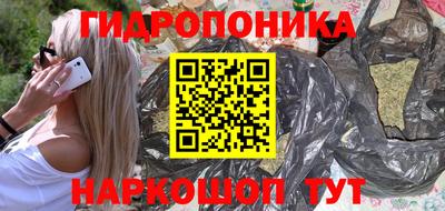 a pvp Жуковский