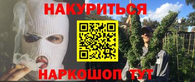 кокаин колумбия Абакан