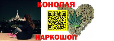 гашиш Заводоуковск