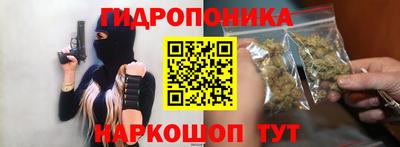 гашиш Заводоуковск