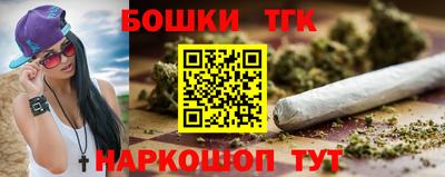 a pvp Жуковский