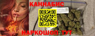 твердый Заволжье
