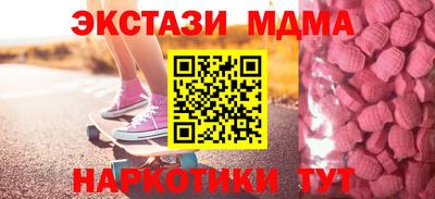 a pvp Жуковский