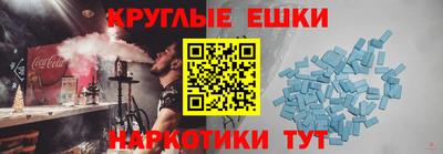 твердый Заволжье