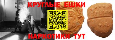 гашиш Заводоуковск