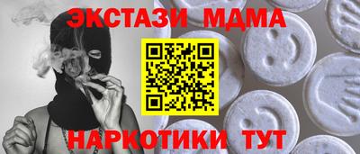 твердый Заволжье