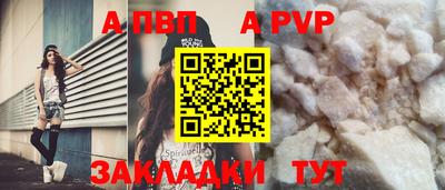 метадон Кингисепп