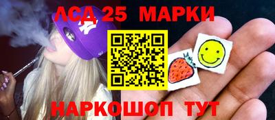 a pvp Жуковский
